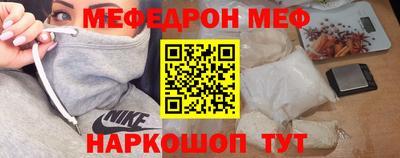 скорость Камышлов