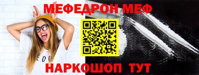 мет Берёзовский