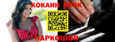 мет Берёзовский