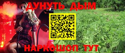 мет Берёзовский