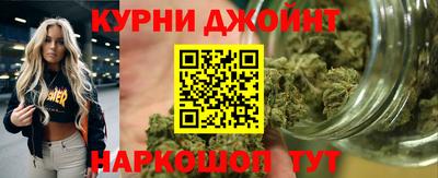 MDMA Premium VHQ Бийск