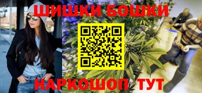мет Берёзовский