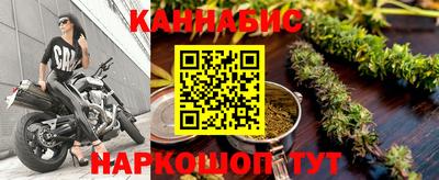 эйфоретик Беслан