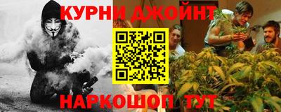 MDMA Premium VHQ Бийск