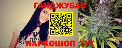 эйфоретик Беслан