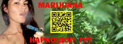 синтетический гашиш Канаш