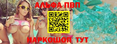 мет Берёзовский