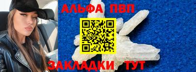 мет Берёзовский