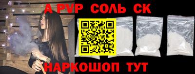 мет Берёзовский
