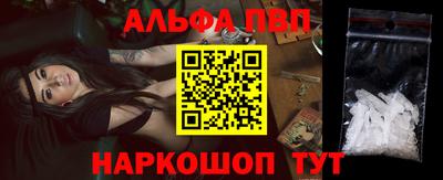 мет Берёзовский