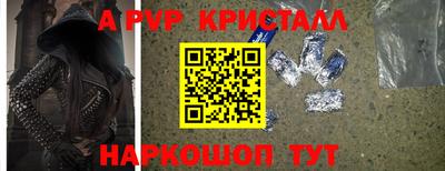 мет Берёзовский