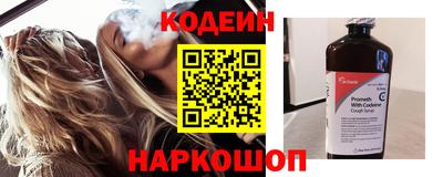 MDMA Premium VHQ Бийск