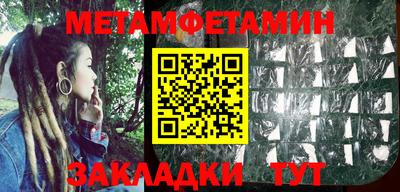 каннабис Кандалакша