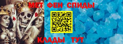 MDMA Premium VHQ Бийск