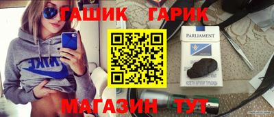 MDMA Premium VHQ Бийск