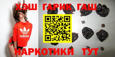 эйфоретик Беслан
