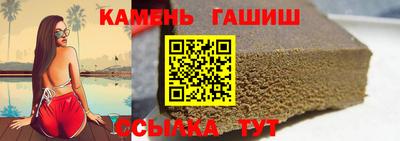эйфоретик Беслан