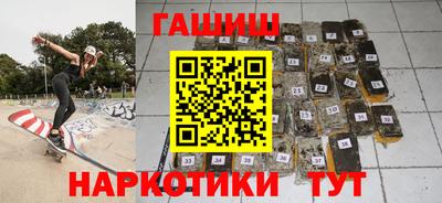 эйфоретик Беслан