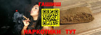 мет Берёзовский