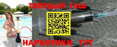 эйфоретик Беслан