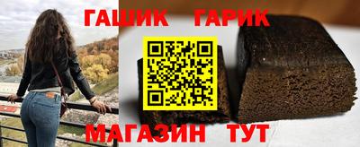 эйфоретик Беслан