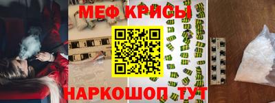 мет Берёзовский